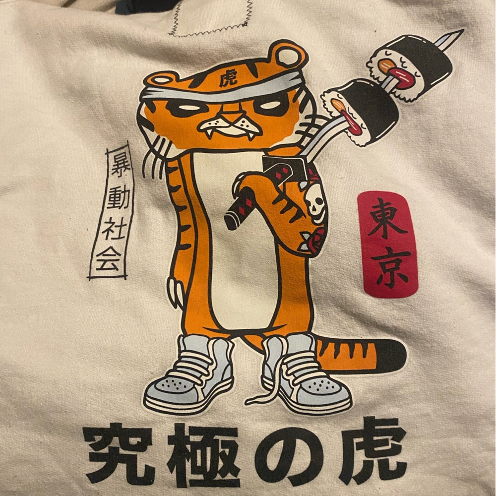 Riot Society Medium Sushi Tiger Hoodie